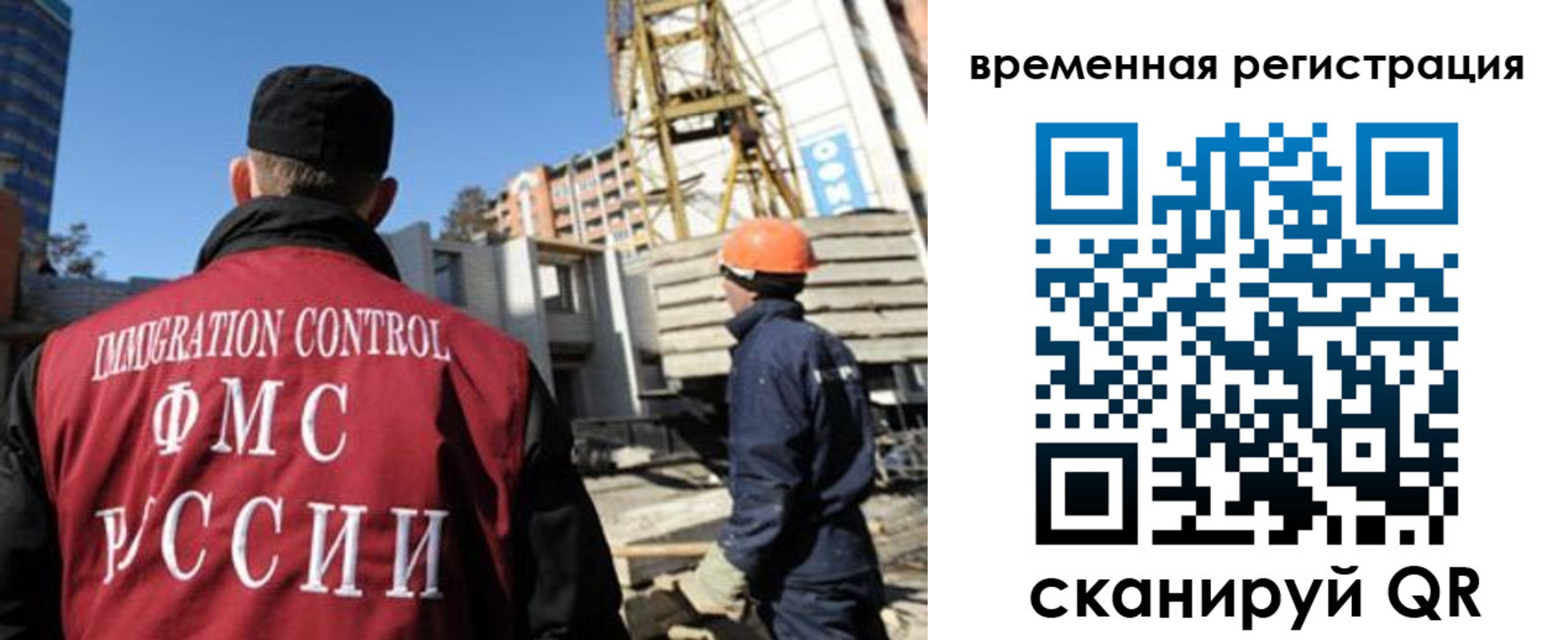регистрация для дет. сада в Верещагино