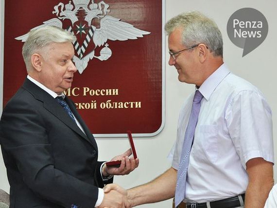 прописка в Верещагино